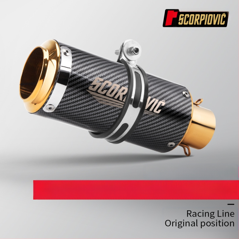 Motocikla izplūdes silenciators, nerūsējošais tērauds, augstas temperatūras izturība, ikdienas braukšanai (Nerūsējošais tērauds; Augstas temperatūras izturība; Ikdienas braukšanai)