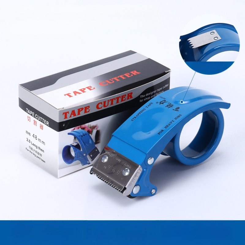 Metalinė dėžutės uždarytojas ir juostos pjaustytuvai logistikai ir pakuotei — įprasti modeliai ir grąžos apsaugos modeliai