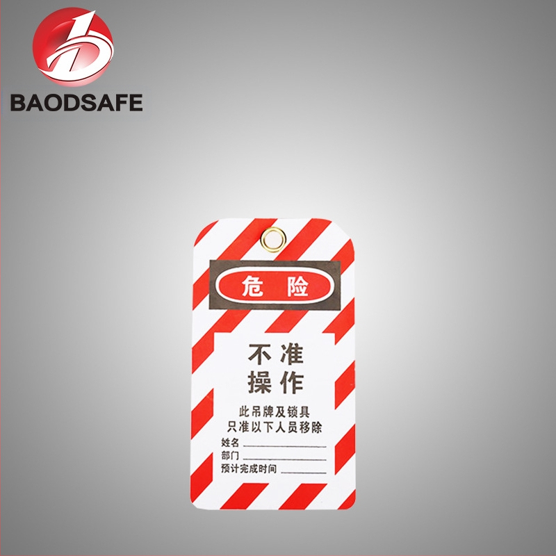 BAODSAFE ABS vožtuvo užraktas gate valve, modelis BDS-F8616, inžinerinio plastiko rankenos užraktas, pramoniniams vožtuvams, šiuolaikinis dizainas