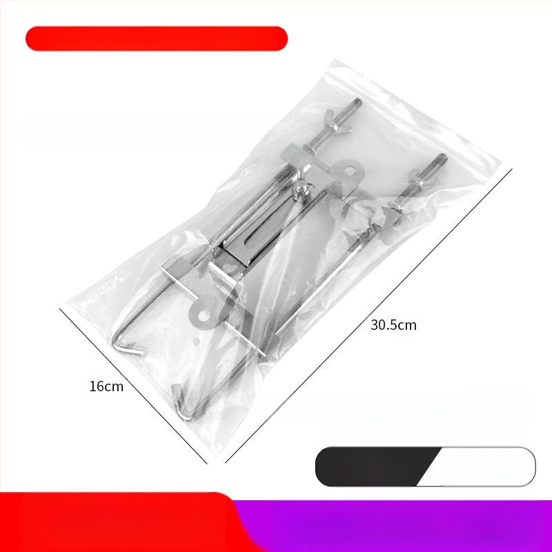 NST Universal Ρυθμιζόμενος Φορέας Μπαταρίας Αυτοκινήτου (Για Μικρά Οχήματα Έως 7 Θέσεις)