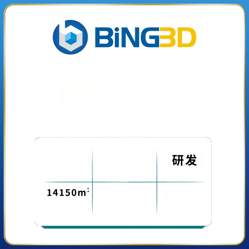 BING3D PLA Silk филамент за 3D печат - кръгло сечение, копринено покритие, PLA материал