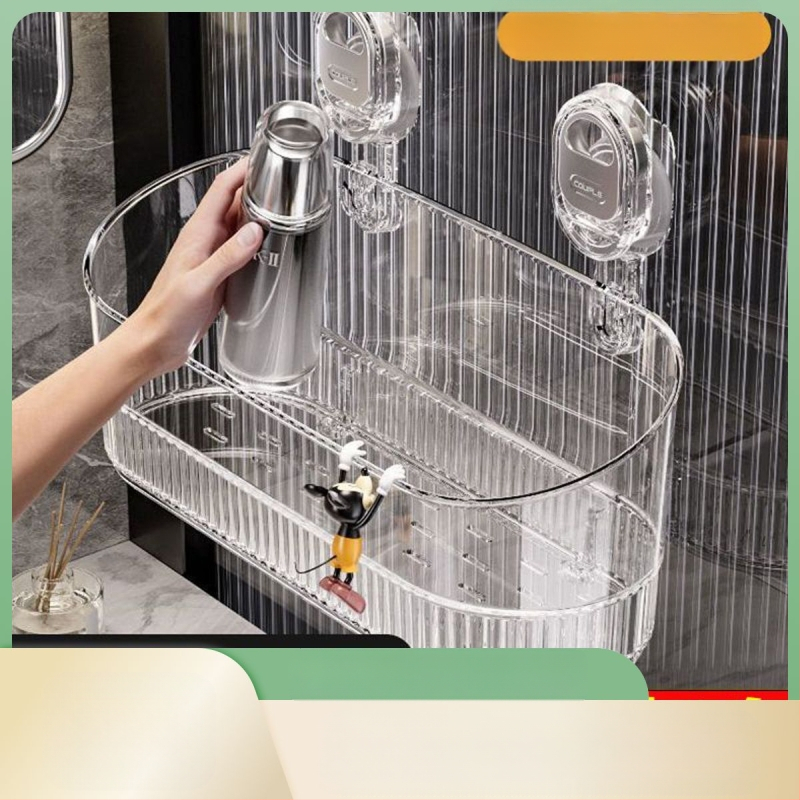 Vannas istabas vakuuma piestiprinātais plaukts — sienas piestiprināšanai, plastmasas, mūsdienīgs minimālisma stils, uzsākts 2024