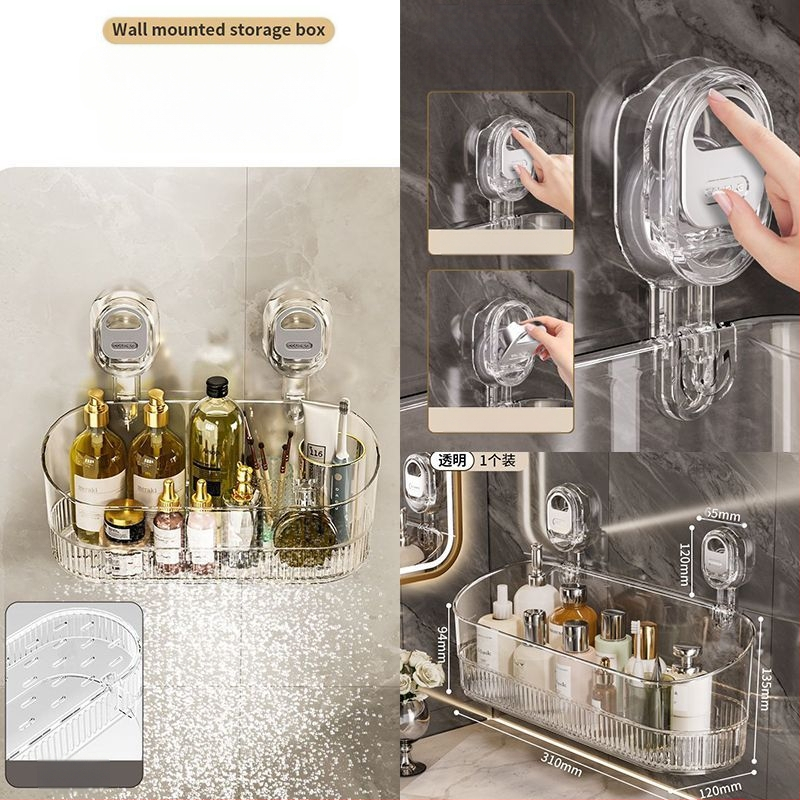 Vannas istabas vakuuma piestiprinātais plaukts — sienas piestiprināšanai, plastmasas, mūsdienīgs minimālisma stils, uzsākts 2024