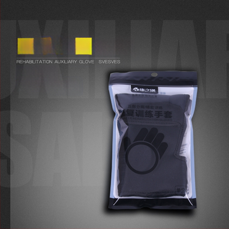 Happy KS-ST Ръкав за рехабилитация на ръката – висококачествен еластичен плат, персонализация по заявка, тренировка на ръката и пръстите, 1 година гаранция