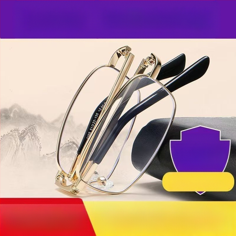 Γυαλιά ανάγνωσης με προστασία από το μπλε φως, πολυεστιακοί φακοί, UV προστασία, για μακριά και κοντά, αντικούραση