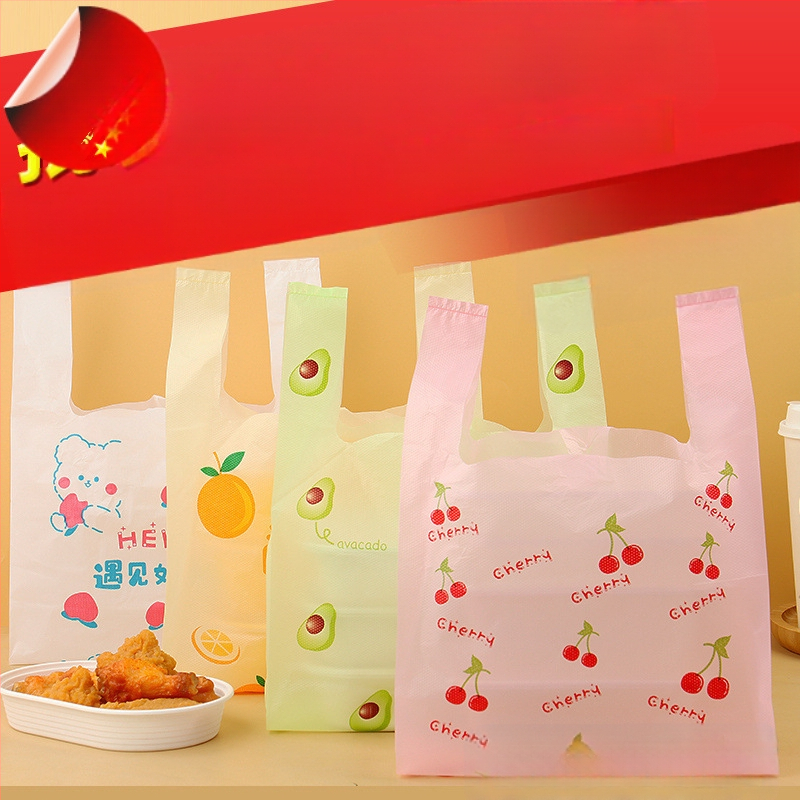 Vienkartinė plastikinė pakuotė su petnešėle tiekimui | Ganruan PE, gyvūnų raštas, Pavasaris 2024