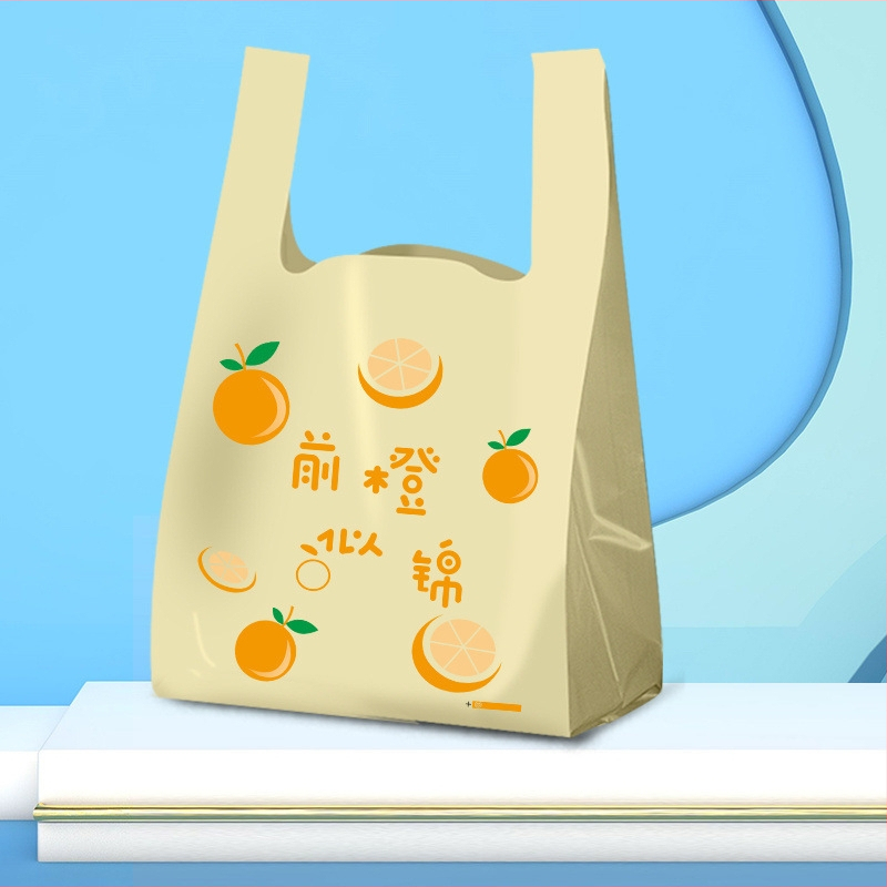 Vienkartinė plastikinė pakuotė su petnešėle tiekimui | Ganruan PE, gyvūnų raštas, Pavasaris 2024