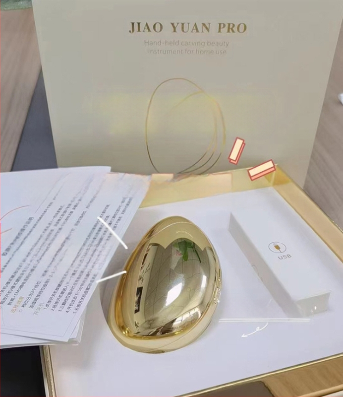 Mājas lietošanai paredzēts sejas kopšanas ierīce ar EMS mikrostraumu un fotonisko gaismas terapiju ādas atjaunošanai, pārnēsājams, iekšējā akumulatora jauda 1200–2000 mAh