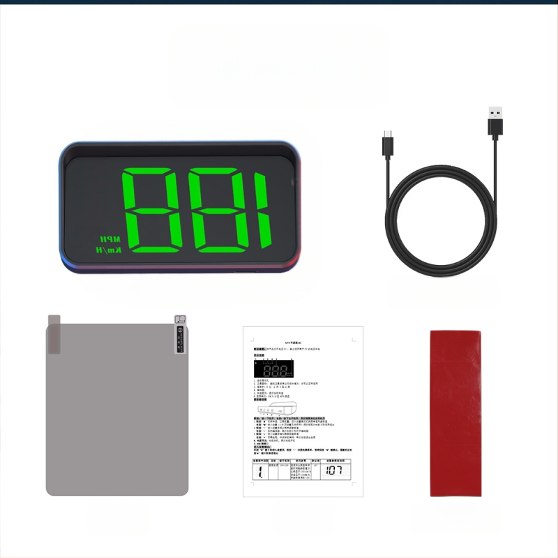 Automašīnas LCD displejs M2, Weiying Intelligence, HUD GPS, Heads-Up displejs, HD