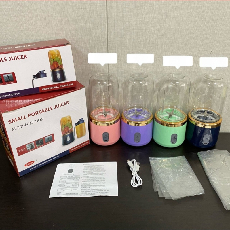 Nešiojama sulčių taurė, 15001–18000 rpm, 5 ar daugiau peilių, galia ≤200 W, įmontuota baterija, talpa ≤400 ml