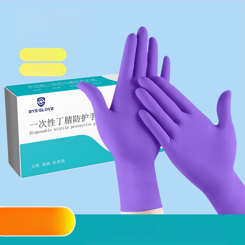 Vienkartinės nitrilo pirštinės, atsparios rūgštims ir šarmams, neslidžios, maisto kokybės, tinka grožio salonams ir maisto perdirbimui