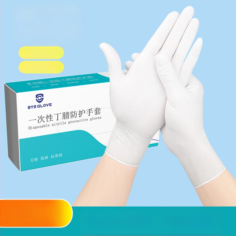 Vienkartinės nitrilo pirštinės, atsparios rūgštims ir šarmams, neslidžios, maisto kokybės, tinka grožio salonams ir maisto perdirbimui
