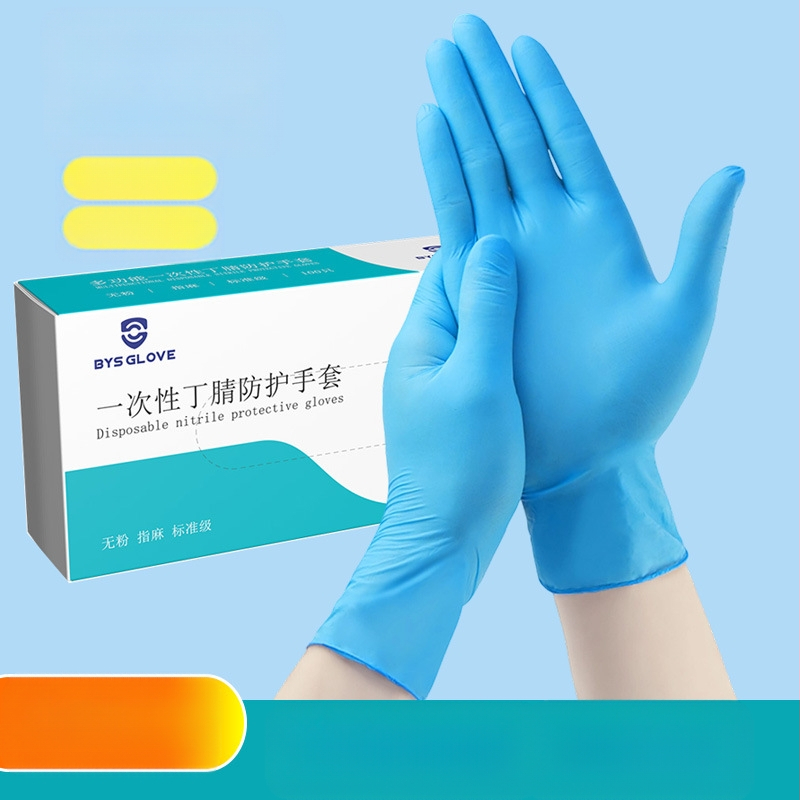 Vienkartinės nitrilo pirštinės, atsparios rūgštims ir šarmams, neslidžios, maisto kokybės, tinka grožio salonams ir maisto perdirbimui