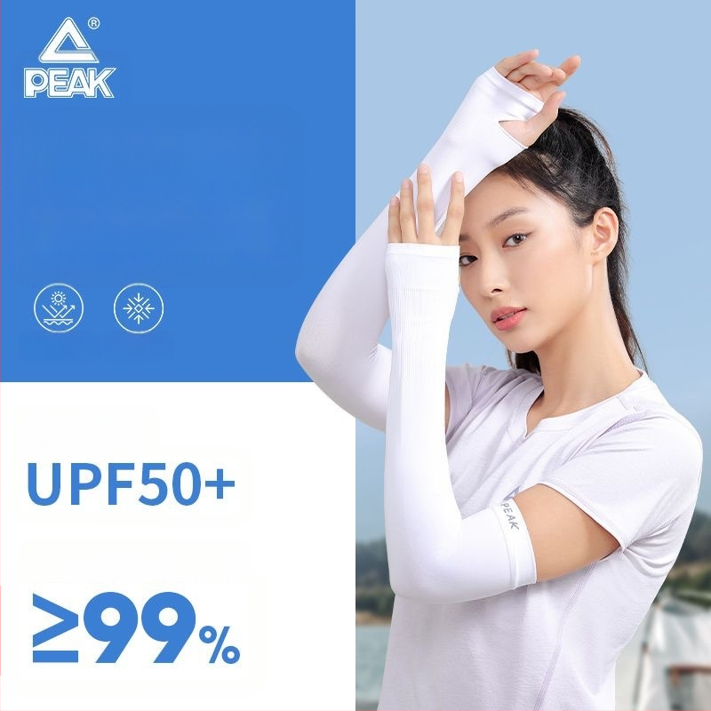 Peak UV ръкави за колоездене със ледена коприна, полиестерна материя, UV защита, лакътна защита