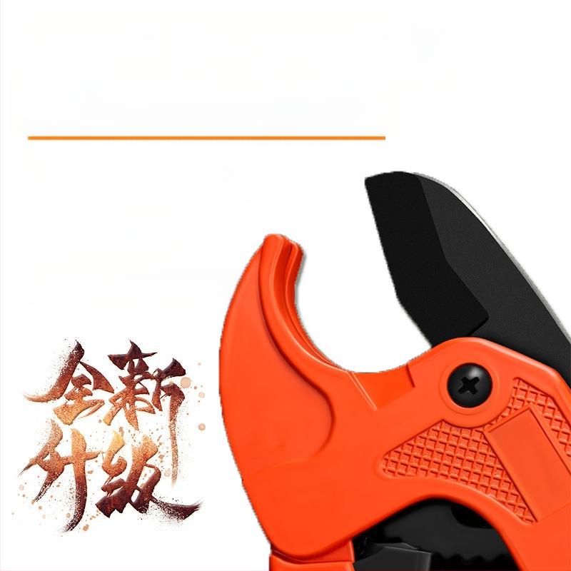 PPR škare za profesionalno rezanje PVC cijevi, rezac cijevi, oštrica SK5 s teflonskim premazom, marka Quanye, stil Light Luxury