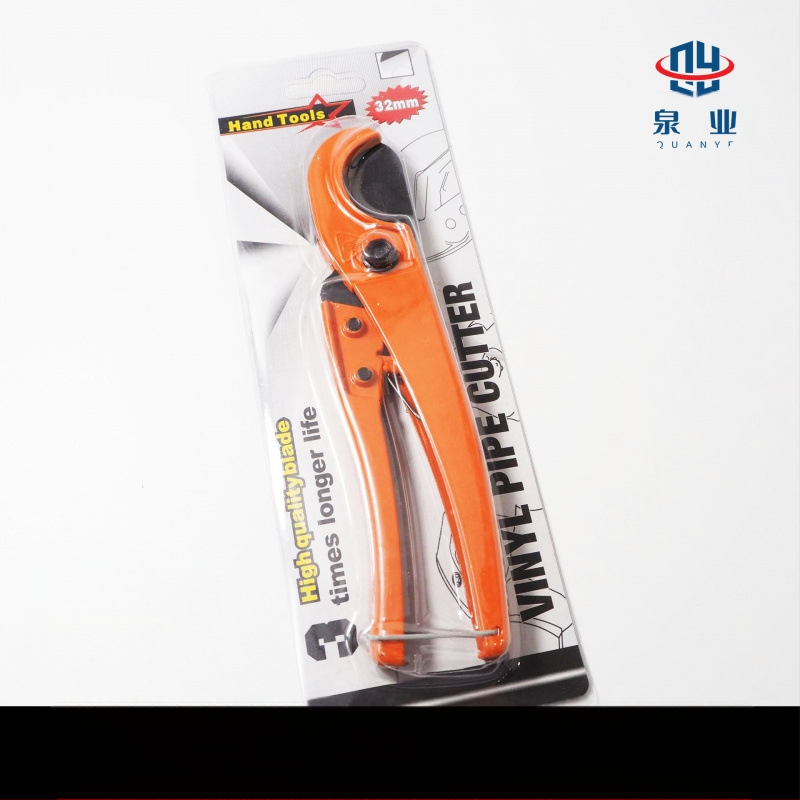 PPR škare za profesionalno rezanje PVC cijevi, rezac cijevi, oštrica SK5 s teflonskim premazom, marka Quanye, stil Light Luxury