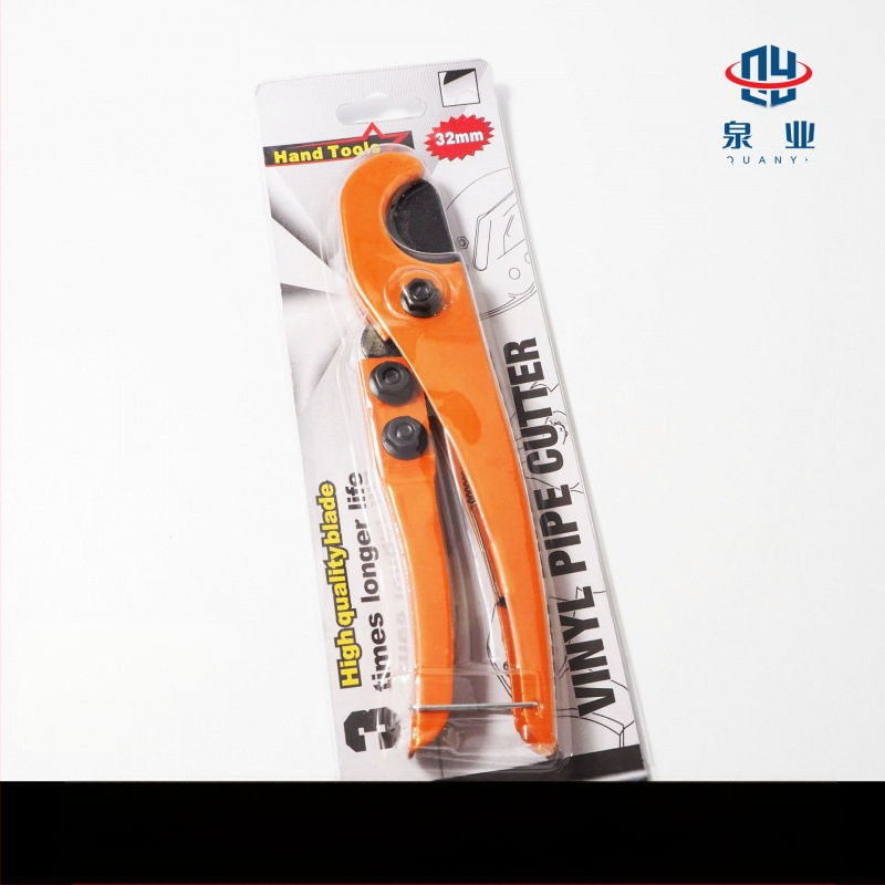 PPR škare za profesionalno rezanje PVC cijevi, rezac cijevi, oštrica SK5 s teflonskim premazom, marka Quanye, stil Light Luxury