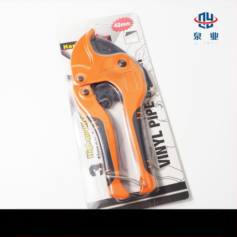 PPR škare za profesionalno rezanje PVC cijevi, rezac cijevi, oštrica SK5 s teflonskim premazom, marka Quanye, stil Light Luxury