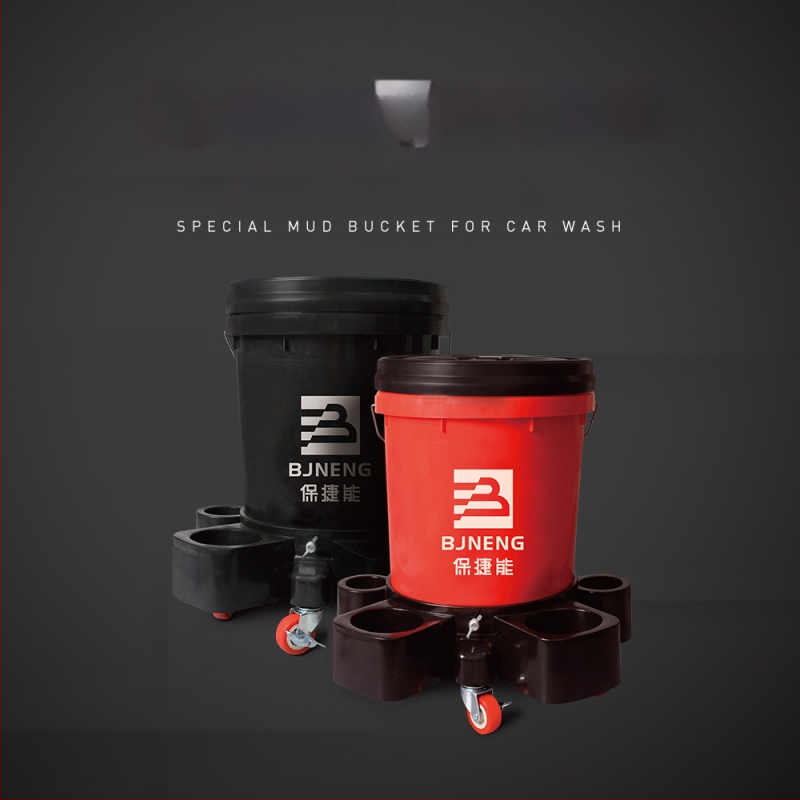 Divu kannu auto mazgāšanas komplekts ar vāku, izgatavots no rūpnieciska cieta plastika, pārnēsājams, modelis LTS001, ar smilšu filtrēšanas režģi