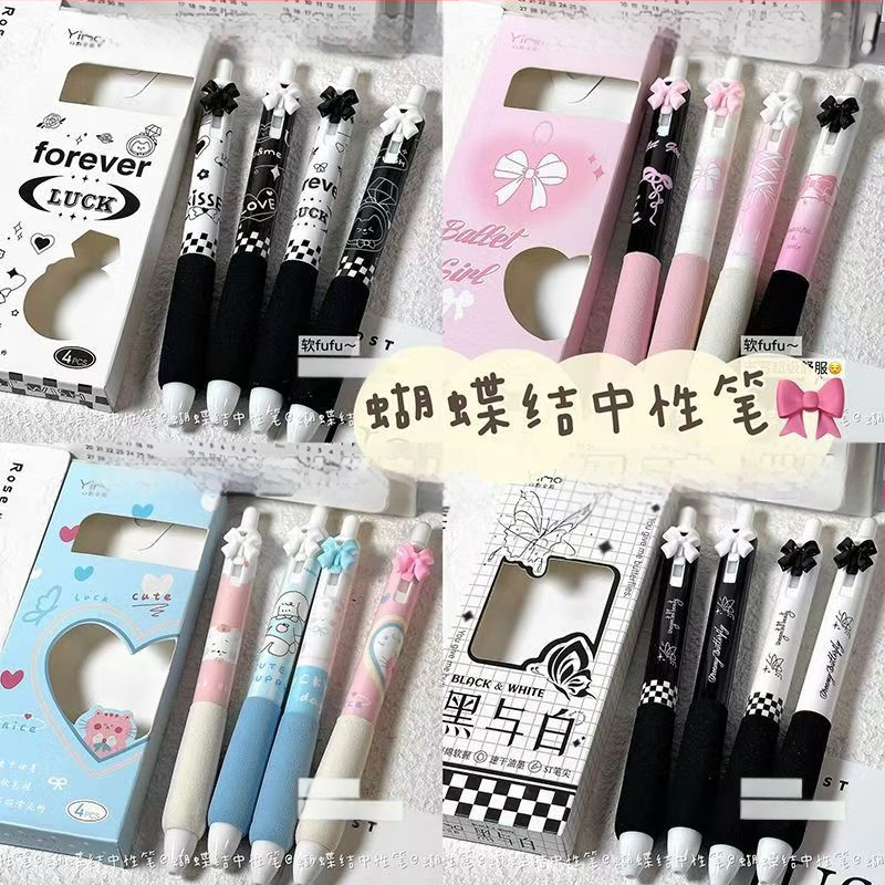 Gelio rašiklis Bow Tie serija, plastmasinis korpusas, neištrinamas, skirtas mokymuisiems (Prekės ženklas: Own; Serija: Bow Tie; Korpusas: plastmasinis; Neištrinamas; Skirtas studentams)