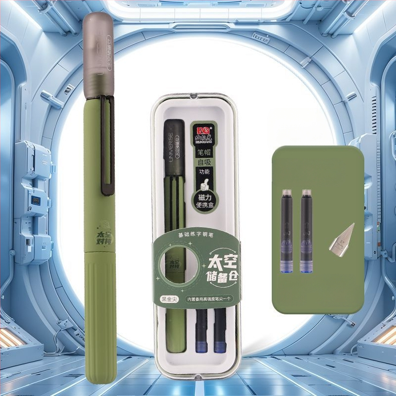 Fontaninis rašiklis su kartridžo įdėklu, EF nib, iridijos galas, magnetinis dangtelis, Space Storage Warehouse modelis