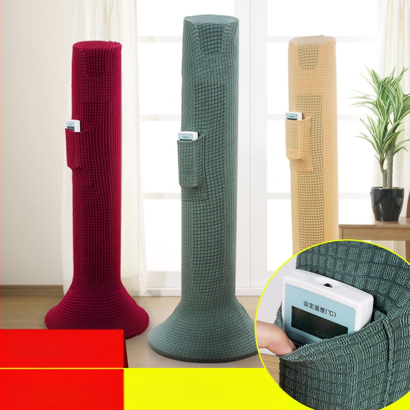 Memories torņa ventilatora vāciņš — Polar Fleece, personalizējams, auduma sastāvs 50, kategorija: putekļu vāciņš