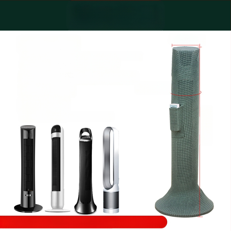 Memories torņa ventilatora vāciņš — Polar Fleece, personalizējams, auduma sastāvs 50, kategorija: putekļu vāciņš