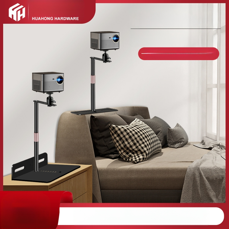 Проекторна скоба за настолен, нощен и диван монтаж – универсална метална конструкция с прикрит шев, въглеродна стомана