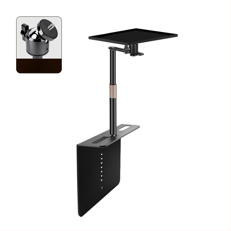 Проекторна скоба за настолен, нощен и диван монтаж – универсална метална конструкция с прикрит шев, въглеродна стомана