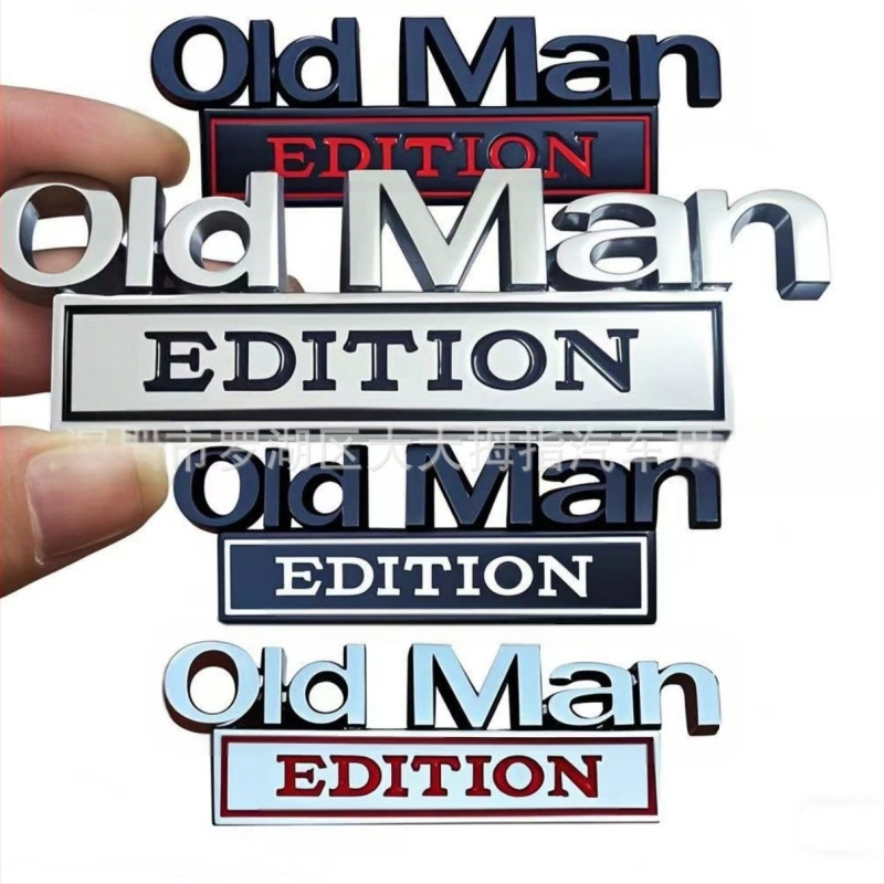 Метален знак за кузов на автомобил, версия Old Man EDITION, самозалепващ стикер