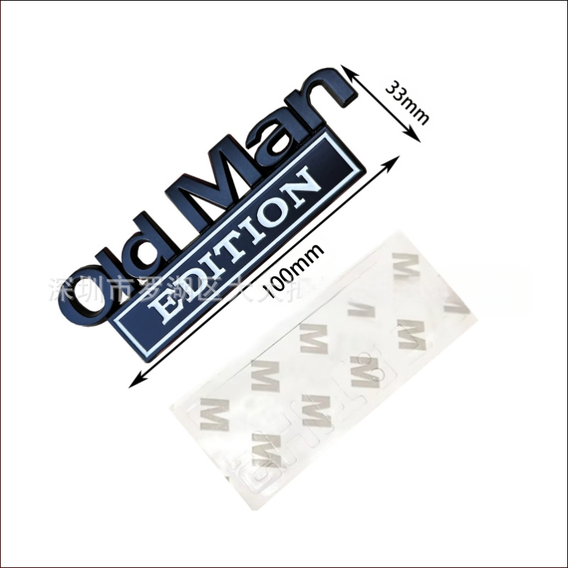 Metāla auto korpusa uzlīme, Old Man EDITION zīme, līmējamā uzlīme