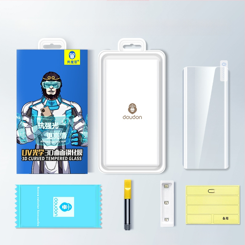 Tempered stiklo priekinio ekrano apsauga Samsung S24 Ultra, suderinama su S23 Ultra/S22 Ultra, HD skaidrumas, UV danga, pirštų atspaudų atsparumas, kritimų apsauga