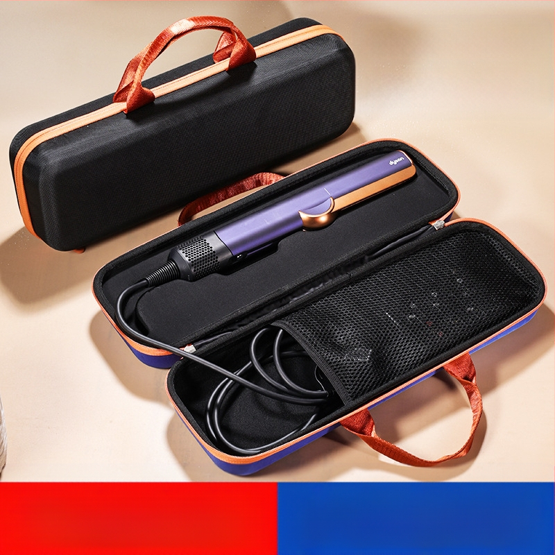 Твърд калъф за Dyson Airstrait HT01 сешоар, водоустойчив, цифрово съхранение, композитен материал