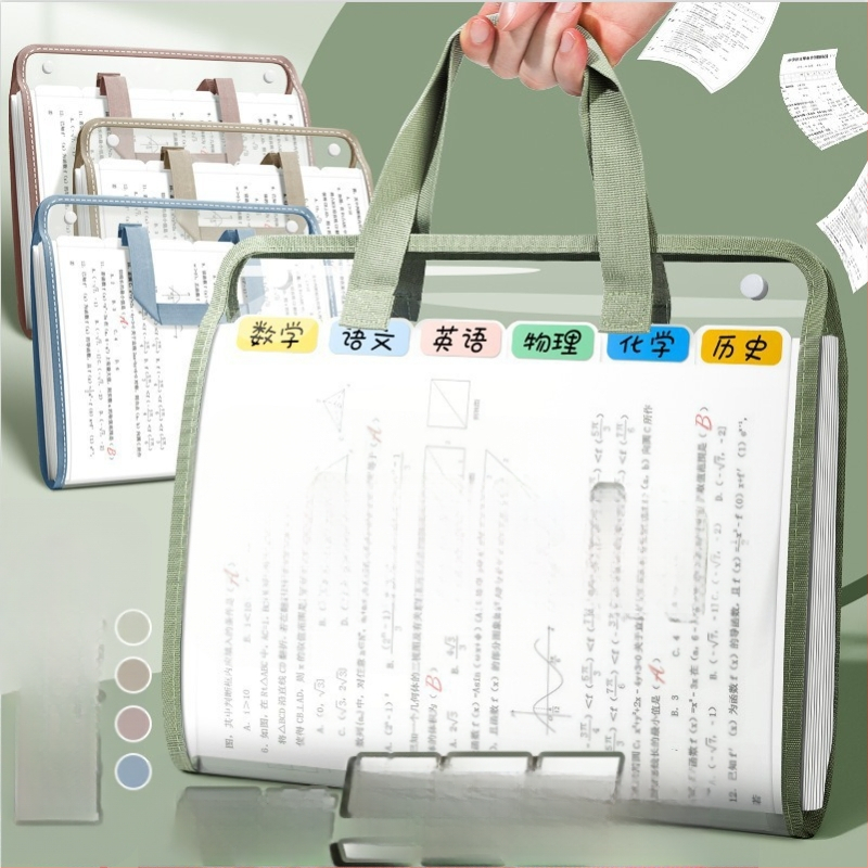 Папка-органайзер с акордеонни отделения и дръжка – Huiyuemei 002, пластмасова, 13 отделения, персонализиране