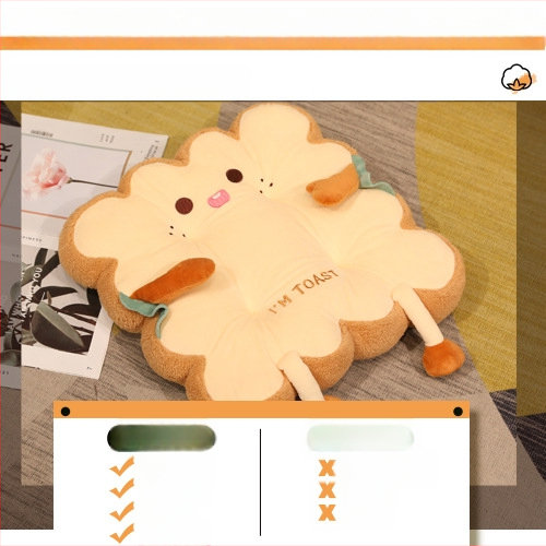 Kiliminė kilimėlio pagalvė tatami stiliumi, pūkiniu audiniu, PP vatos užpildas, animacinių filmų raštas, tinkama svetainei, miegamajam ir studijoms