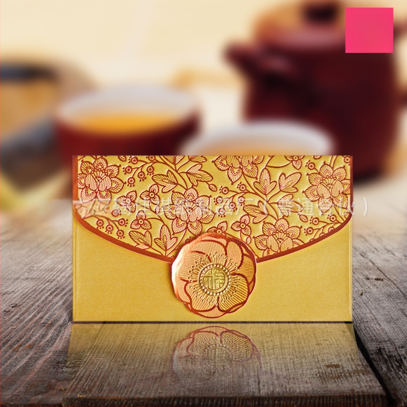 Плик за пари в стил портфейл, марка Happy, специална хартия, печат на лого, за Пролетния фестивал