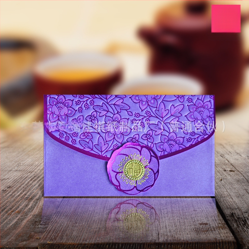 Плик за пари в стил портфейл, марка Happy, специална хартия, печат на лого, за Пролетния фестивал