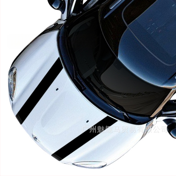 BMW MINI kapotes uzlīme ar ziedu dizainu, daudzveidīgs stil (Materiāls: papīrs; Līme: stipra; Zīmols: Charming Fun Horse)