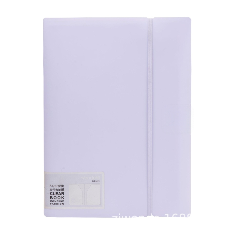 PP файл папка за документи – издръжлив пластмасов органайзер, Wende Shangpin, модел 9121, 6 страници, дебелина 16c