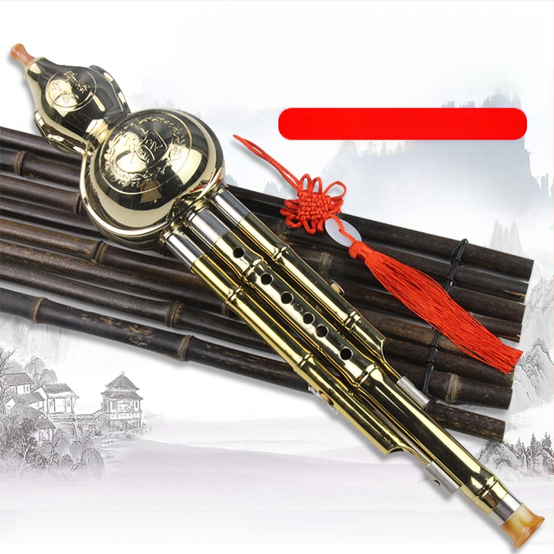 Хулуси от Good luck, материал: Друг, опаковка около 45 см, за музикален инструмент