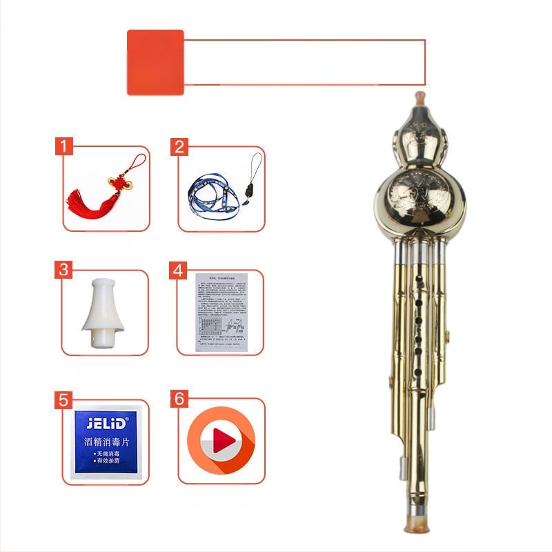 Хулуси от Good luck, материал: Друг, опаковка около 45 см, за музикален инструмент