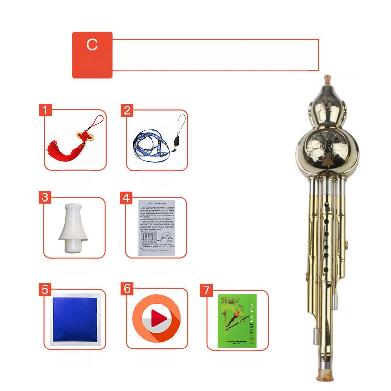 Хулуси от Good luck, материал: Друг, опаковка около 45 см, за музикален инструмент