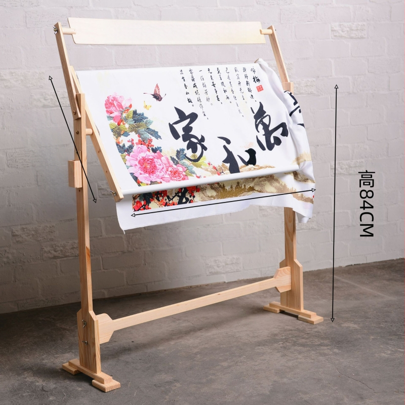 Ξύλινο κάδρο κεντήματος με ρυθμιζόμενο ύψος, πολυλειτουργικός, μοντέρνος μινιμαλιστικός σχεδιασμός