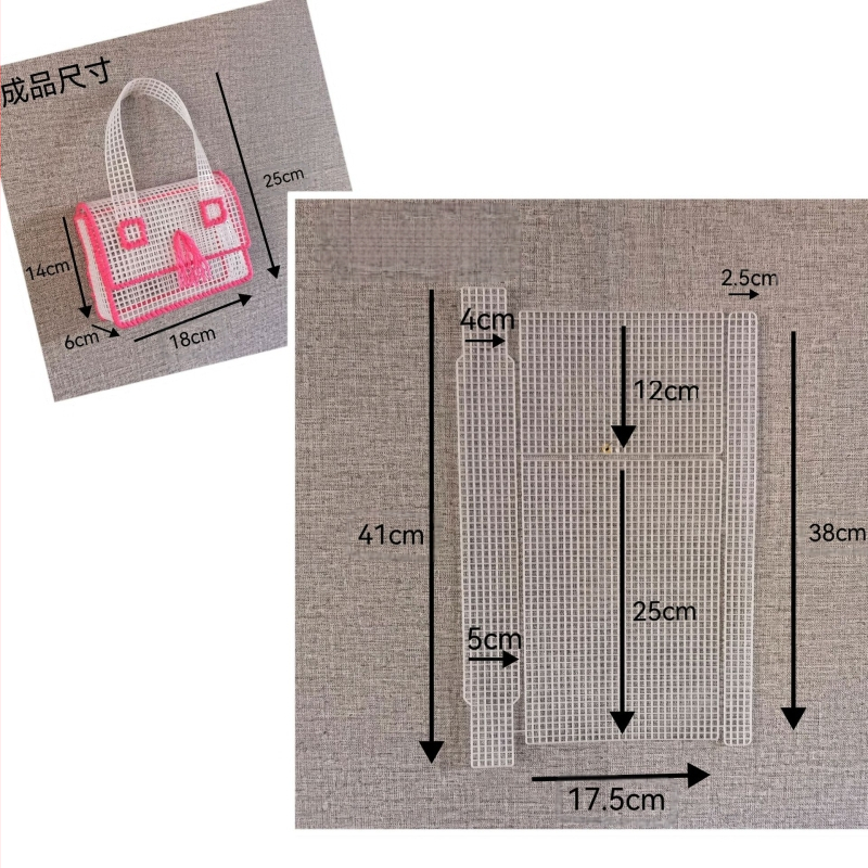 Rankų darbo crossbody tipo sedlo krepšys su plastiko tinklu; PE medžiaga; miesto paprastumo stilius; 2023 m. vasara; kasdieniniam derinimui