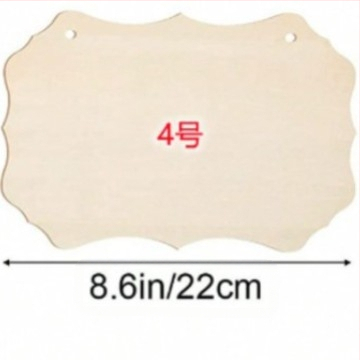 Висулка от бук дърво — незавършена квадратна дървена декоративна плоча за DIY рисуване