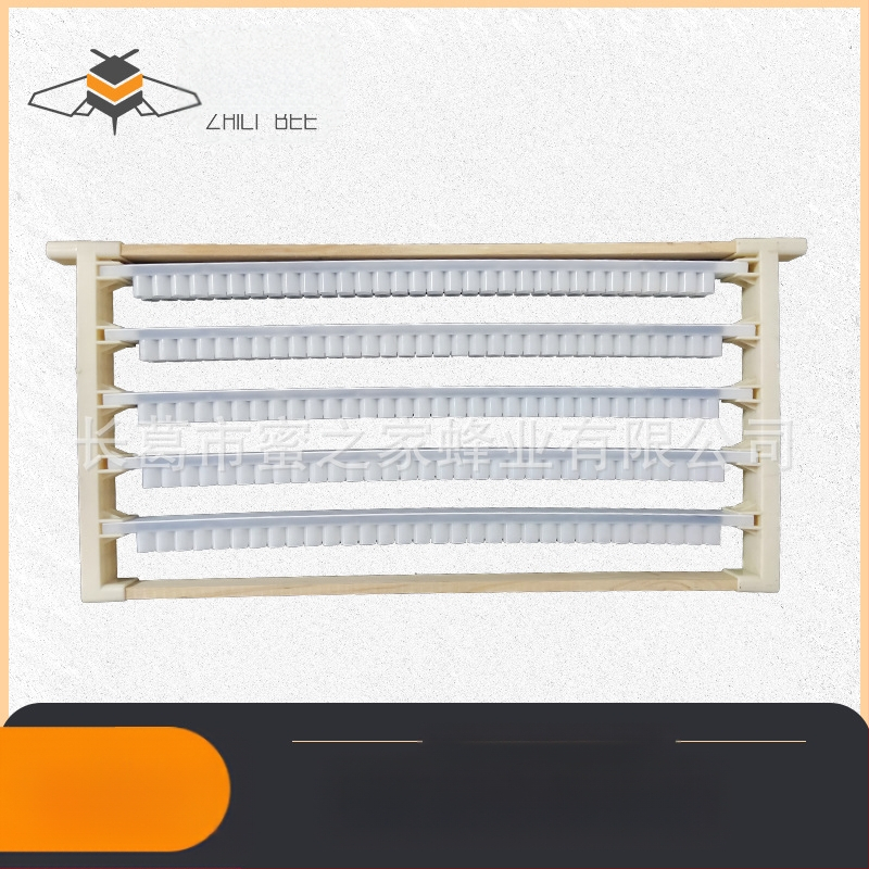 Bišu strops – Intelligence Bee zīmols, konstantā temperatūra, piemērots biškopībai un lopkopībai