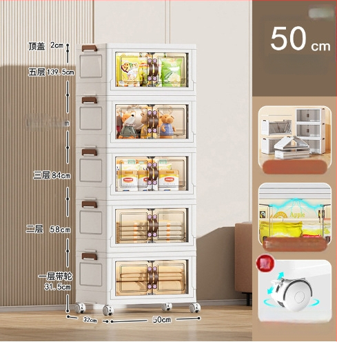 Шкаф за домашно съхранение – без монтаж, сгъваем и многослоен дизайн; пластмасов, 3 кг, за пода, модерен стил