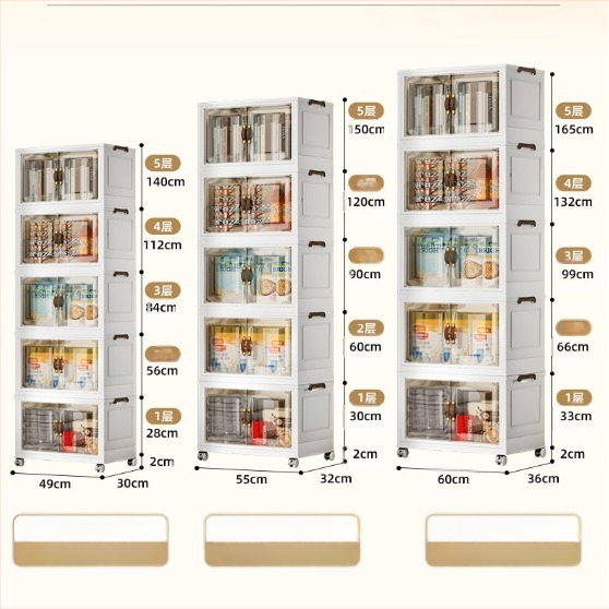 Шкаф за домашно съхранение – без монтаж, сгъваем и многослоен дизайн; пластмасов, 3 кг, за пода, модерен стил