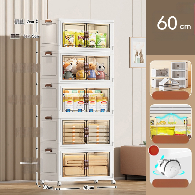 Шкаф за домашно съхранение – без монтаж, сгъваем и многослоен дизайн; пластмасов, 3 кг, за пода, модерен стил