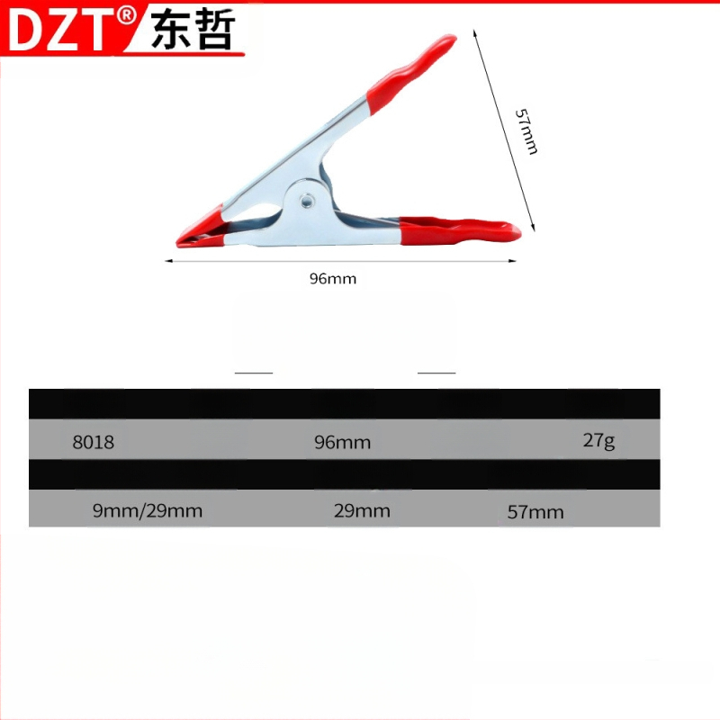 Klip za fotografiju i stolarstvo — brend Mei Fang — tip: klip; primjena: 1; specifikacije: metalni klip